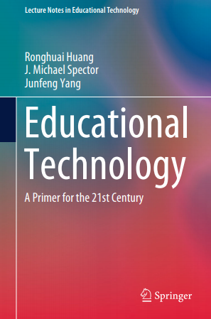 Educational Technology