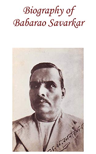 Biography of Babarao Savarkar