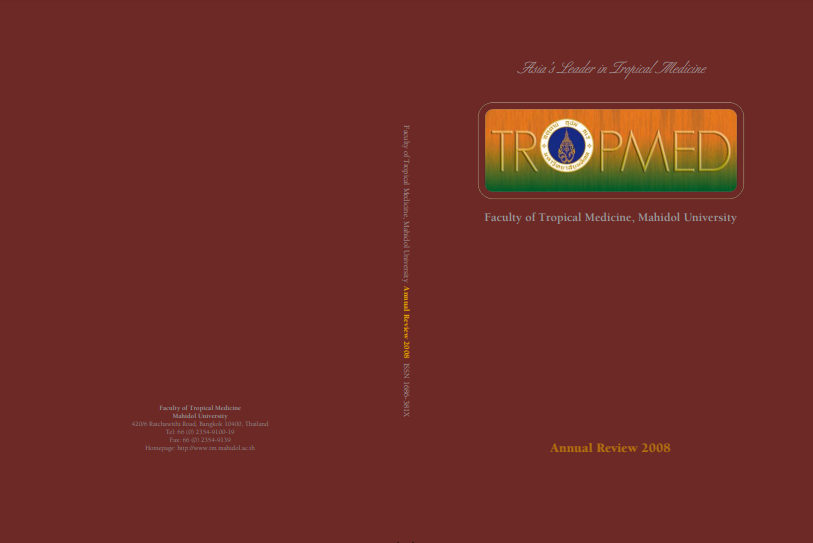 Asias Leader in Tropical Medicine