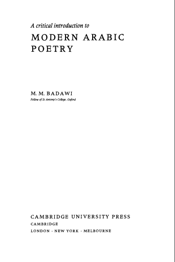 A CRITICAL INTRODUCTION TO MODERN ARABIC POETRY