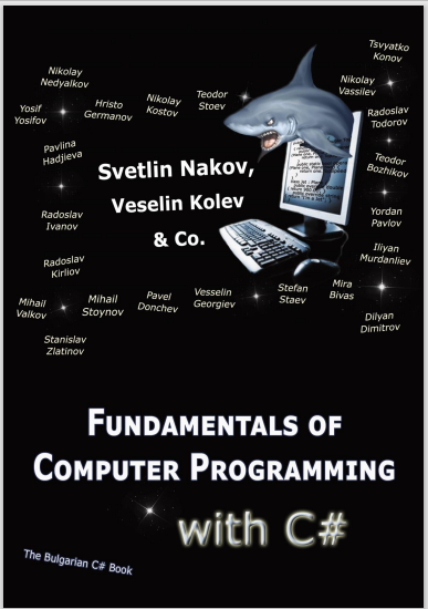 Fundamentals Of Computer Progamming