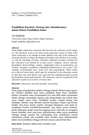Pendidikan Karakter: Konsep dan Aktualisasinya  dalam Sistem Pendidikan Islam