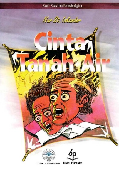 Cinta Tanah Air 