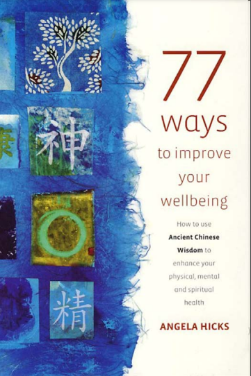 77 ways to improve your wellbeing
